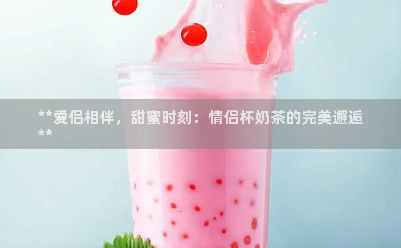 球盟体育下载app赛富乐斯